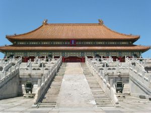 The Forbidden City - Beijing